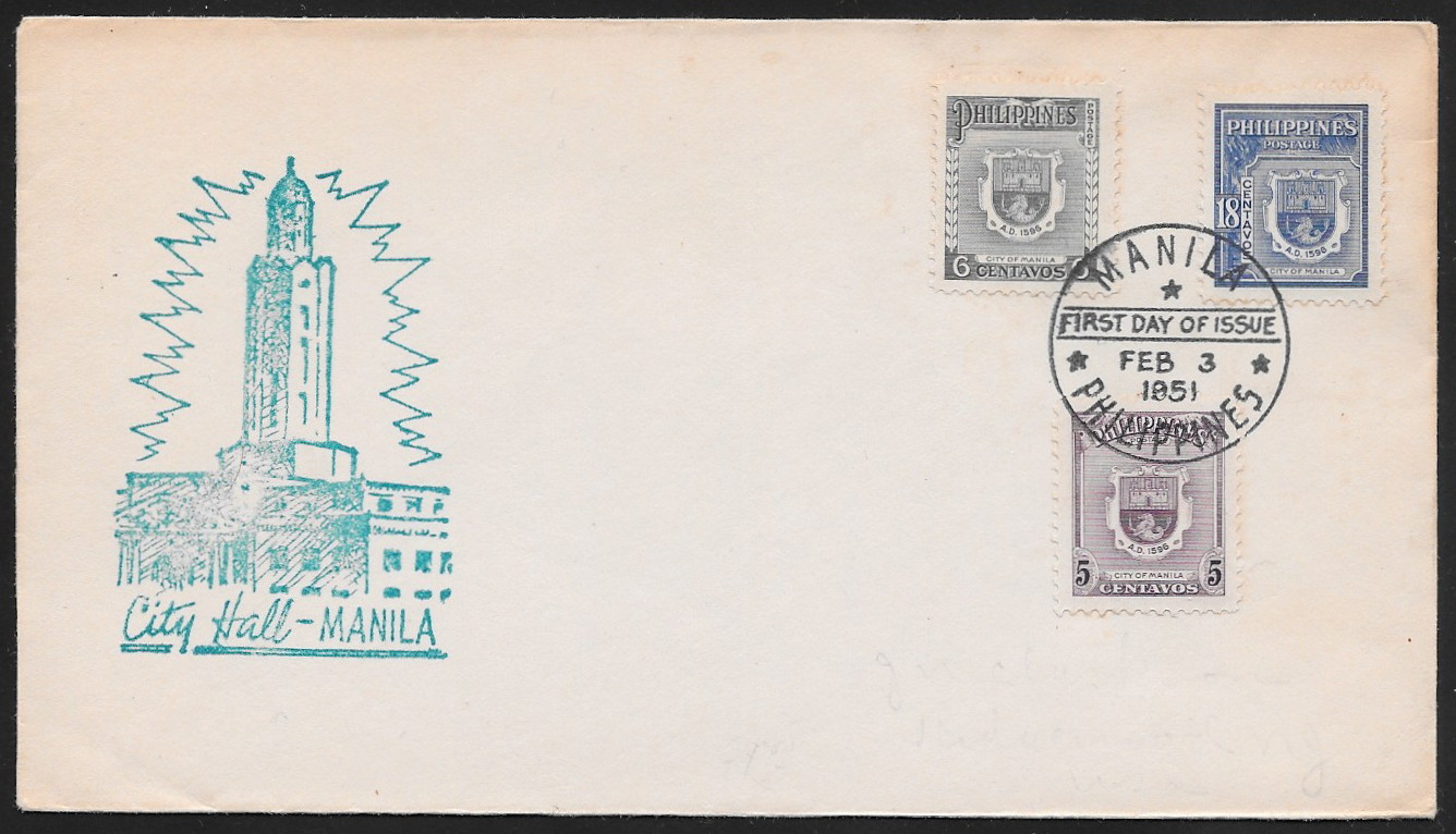 Philippines 1951 First Day Cover 